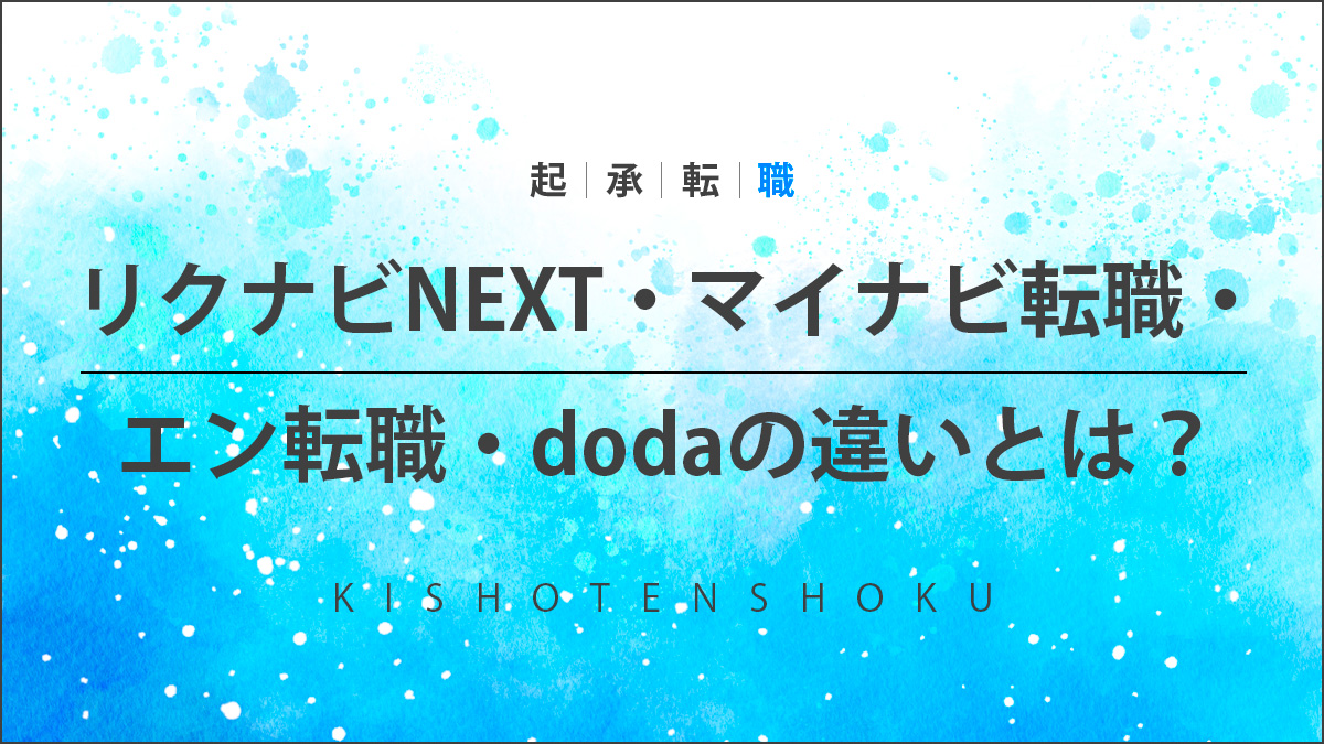 20250505_001_thumbnail