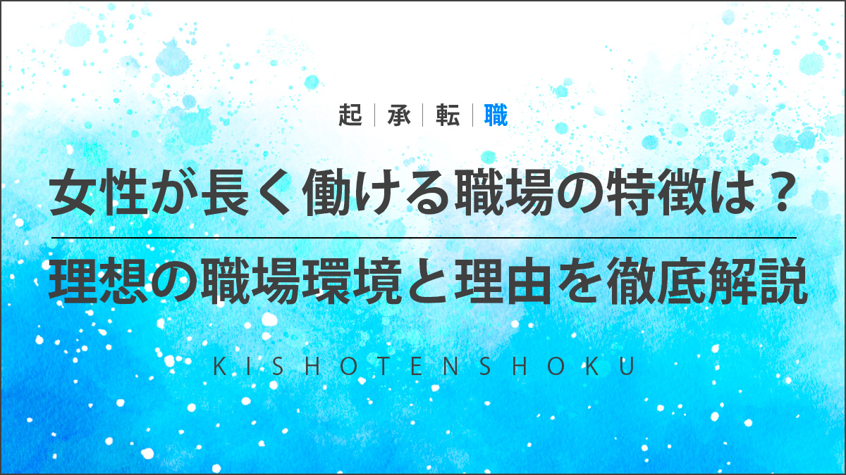 20250628_thumbnail