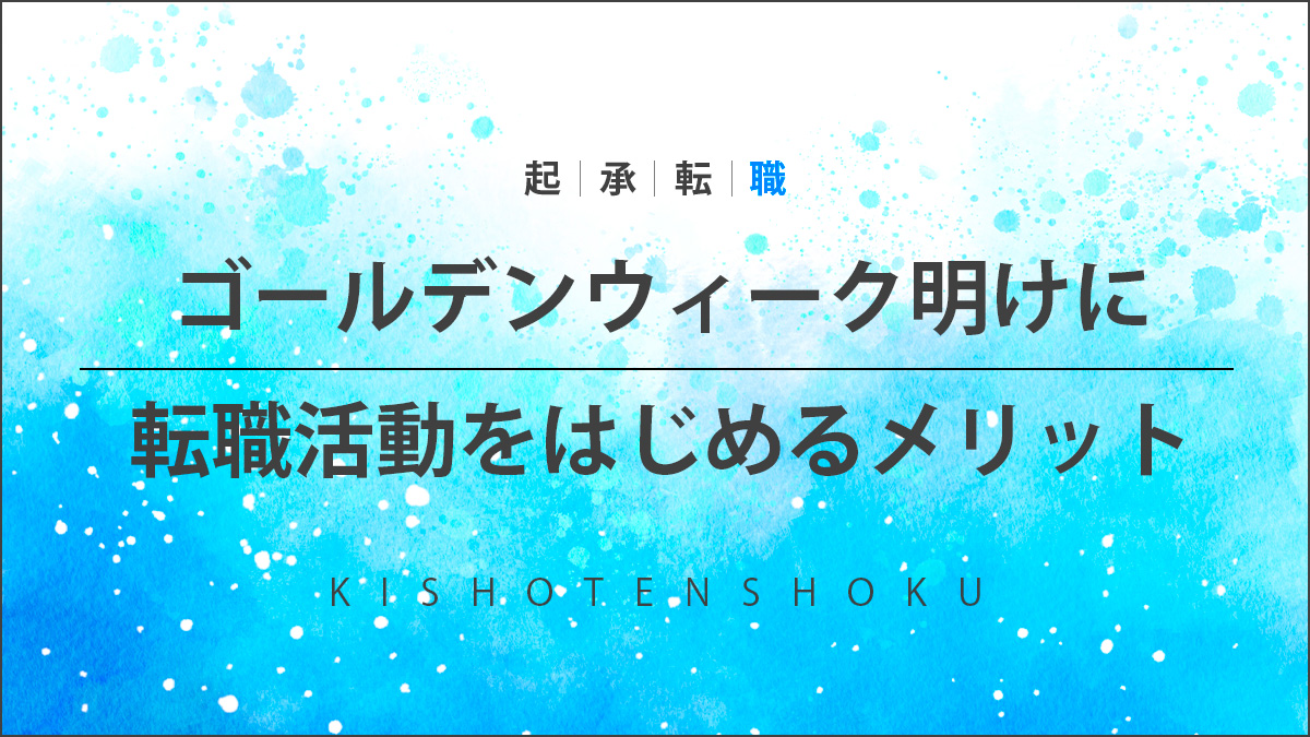 20250505_003_thumbnail