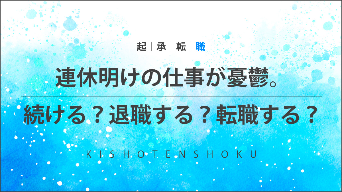 20250505_002_thumbnail