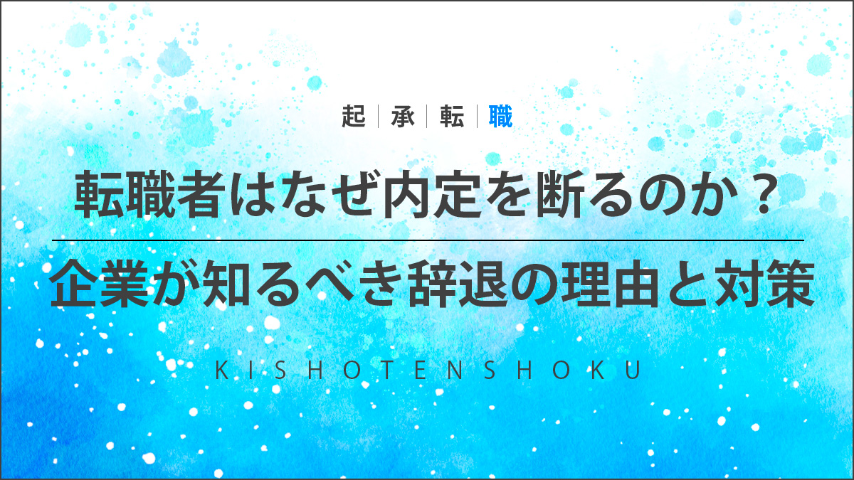 20250702_thumbnail