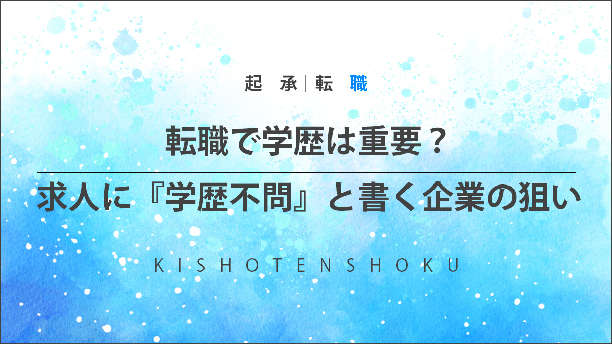 20250803_thumbnail