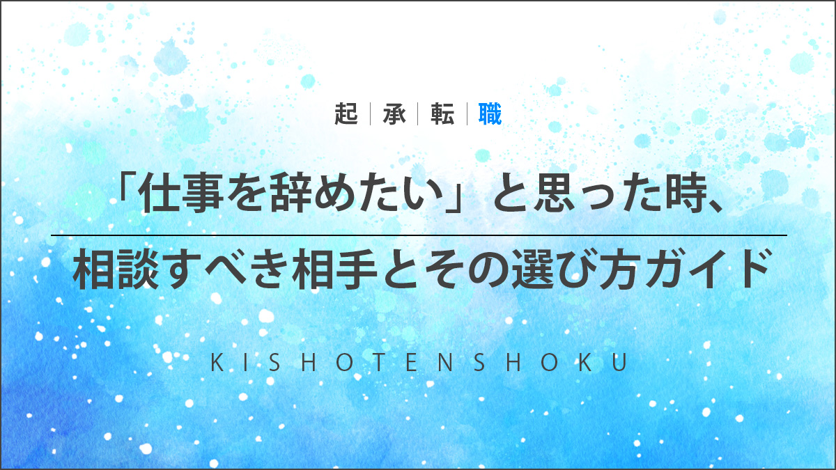 20251004_thumbnail